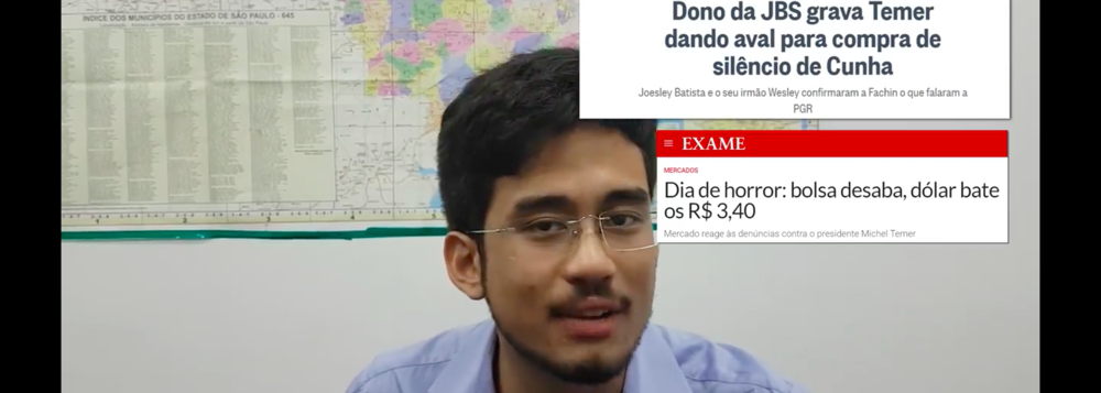 Imagem Substituída