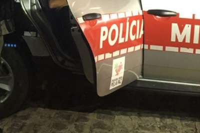 Imagem Substituída