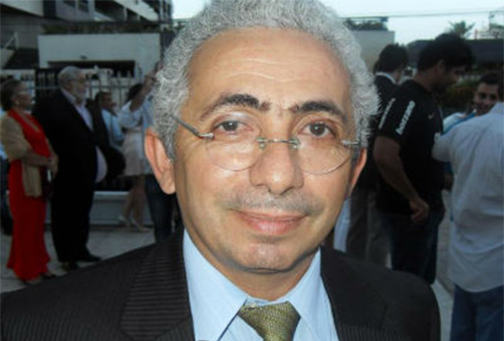 Imagem Substituída
