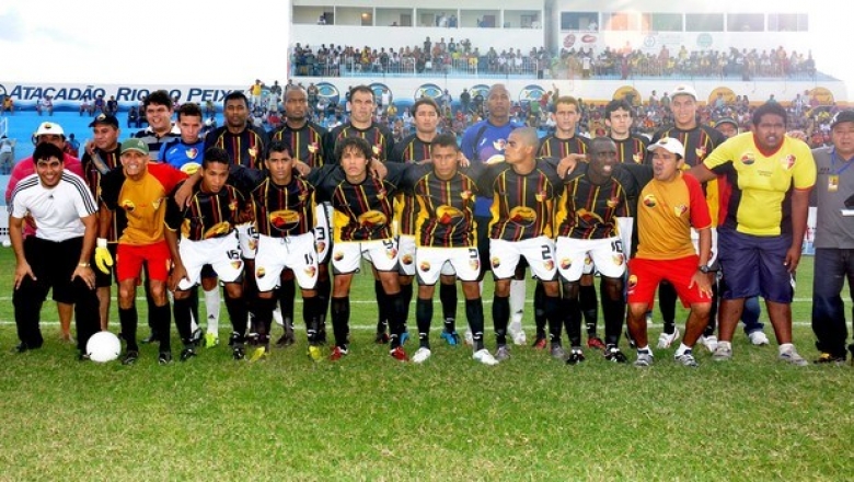 Imagem Substituída