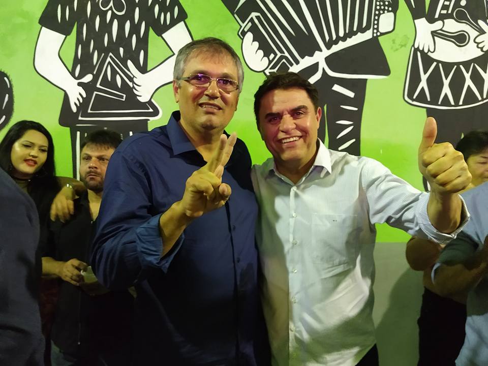 Imagem Substituída