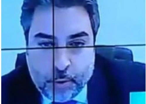 Imagem Substituída