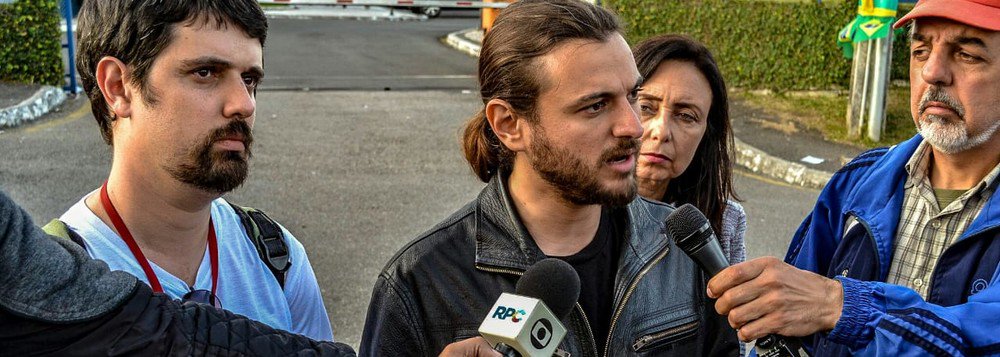 Imagem Substituída