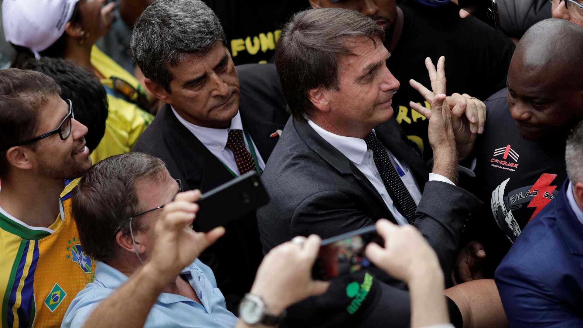 Imagem Substituída