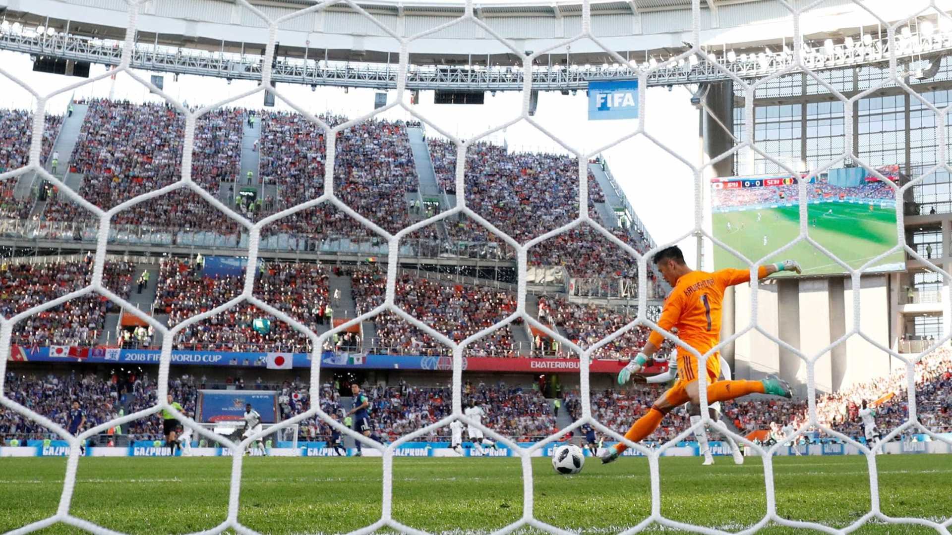 Imagem Substituída