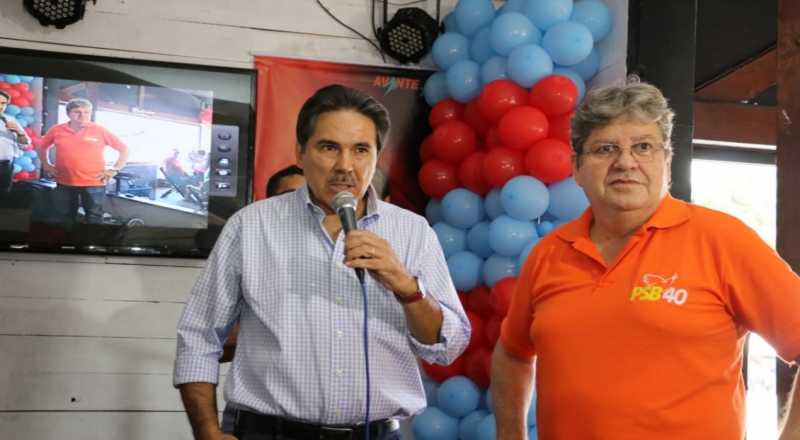 Imagem Substituída