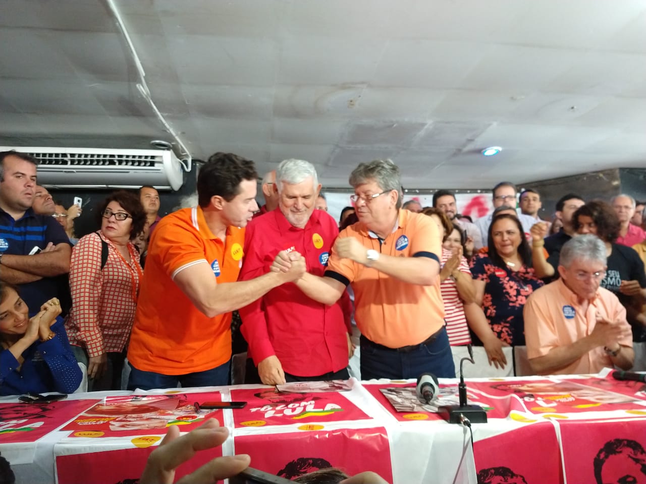 Imagem Substituída