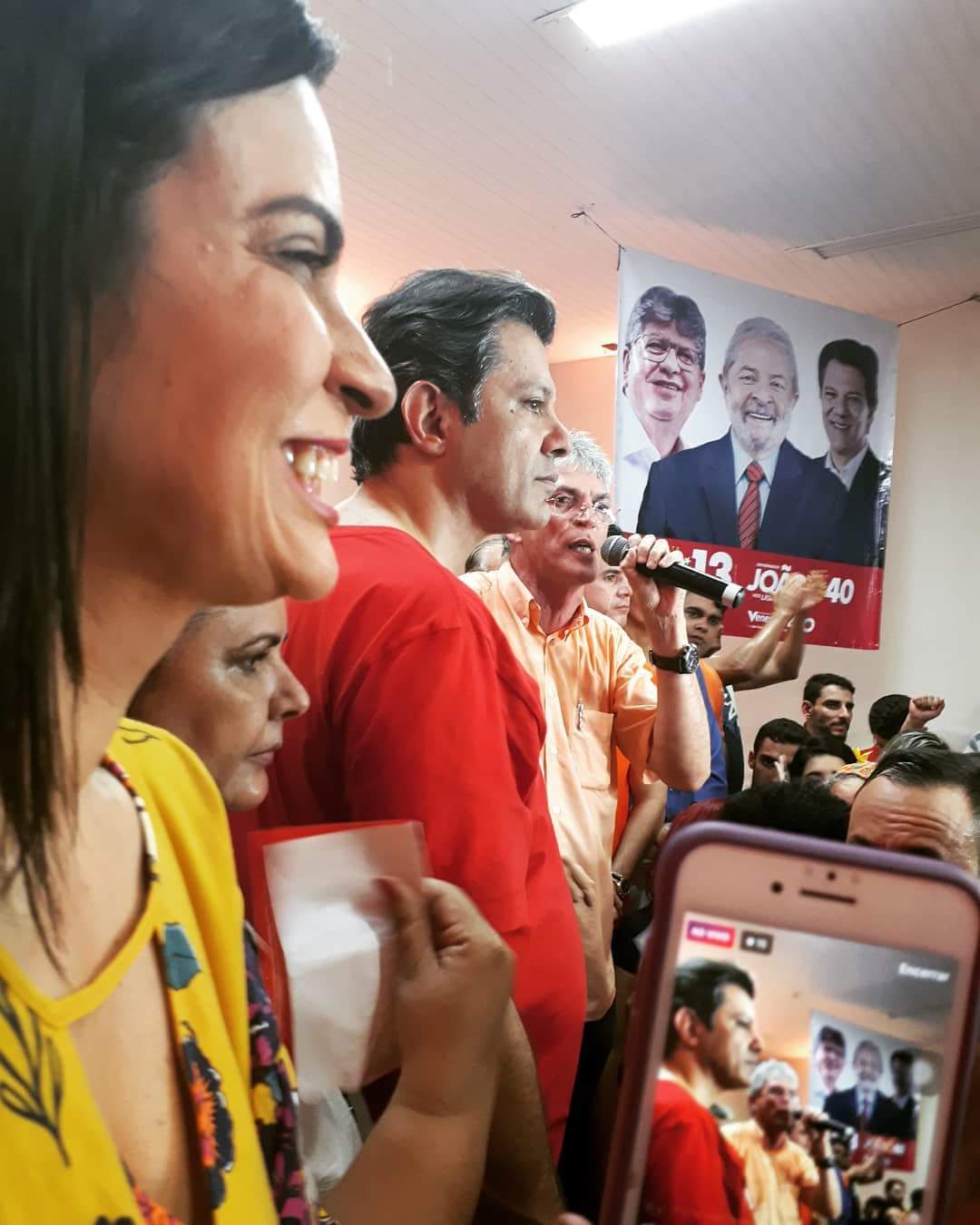Imagem Substituída