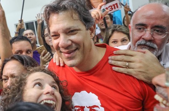 Imagem Substituída