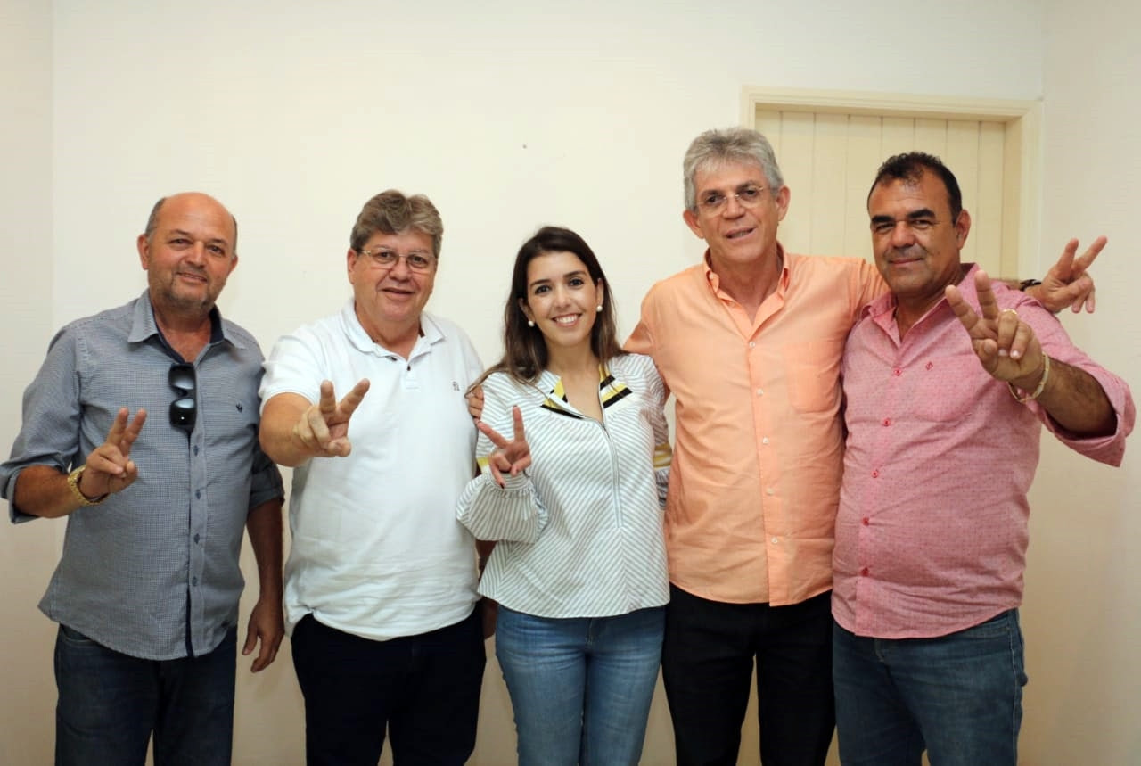 Imagem Substituída