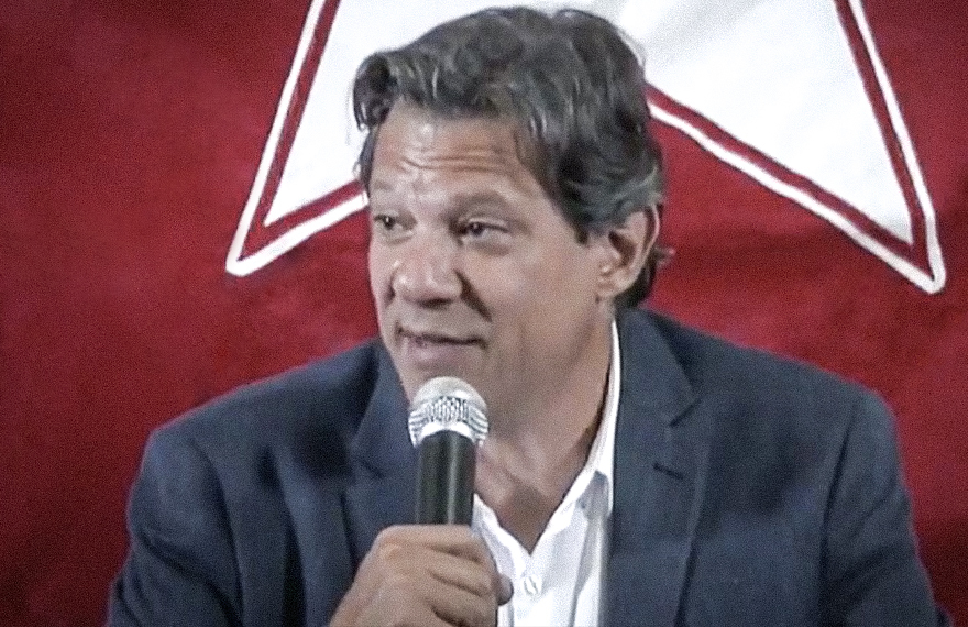 Imagem Substituída