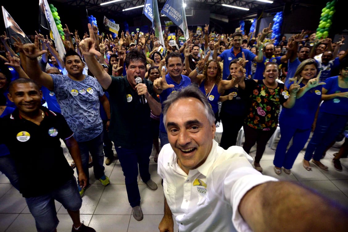 Imagem Substituída