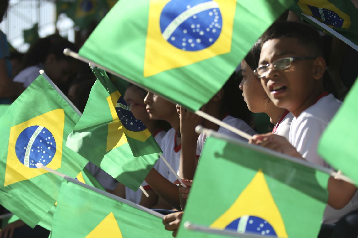 Imagem Substituída