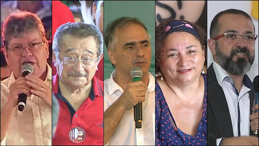 Imagem Substituída