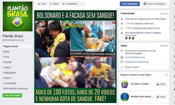 Imagem Substituída