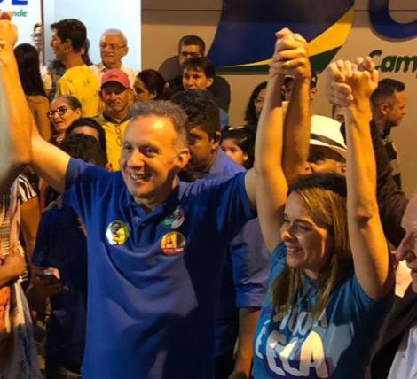 Imagem Substituída