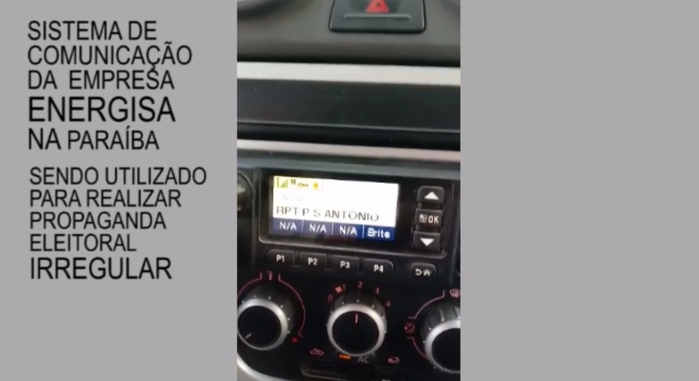 Imagem Substituída