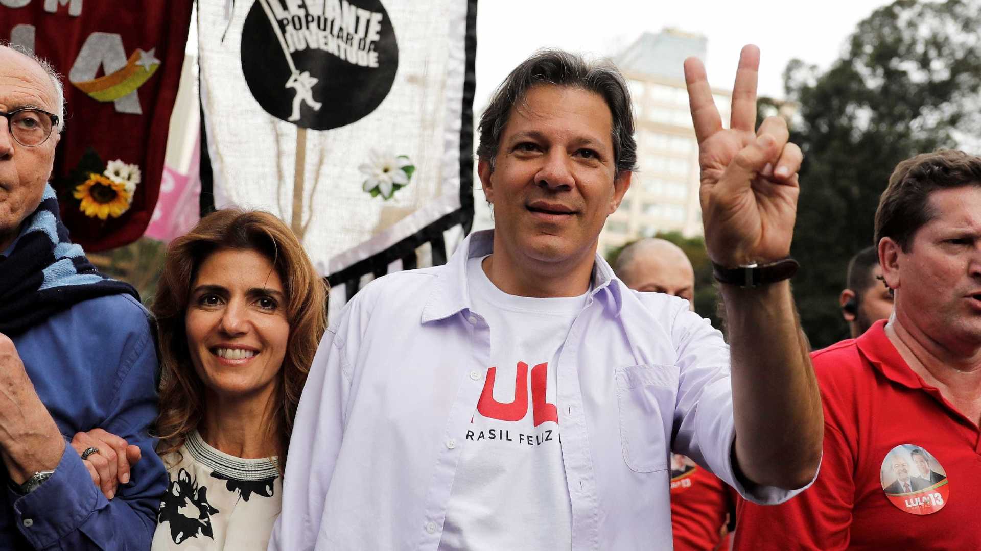 Imagem Substituída