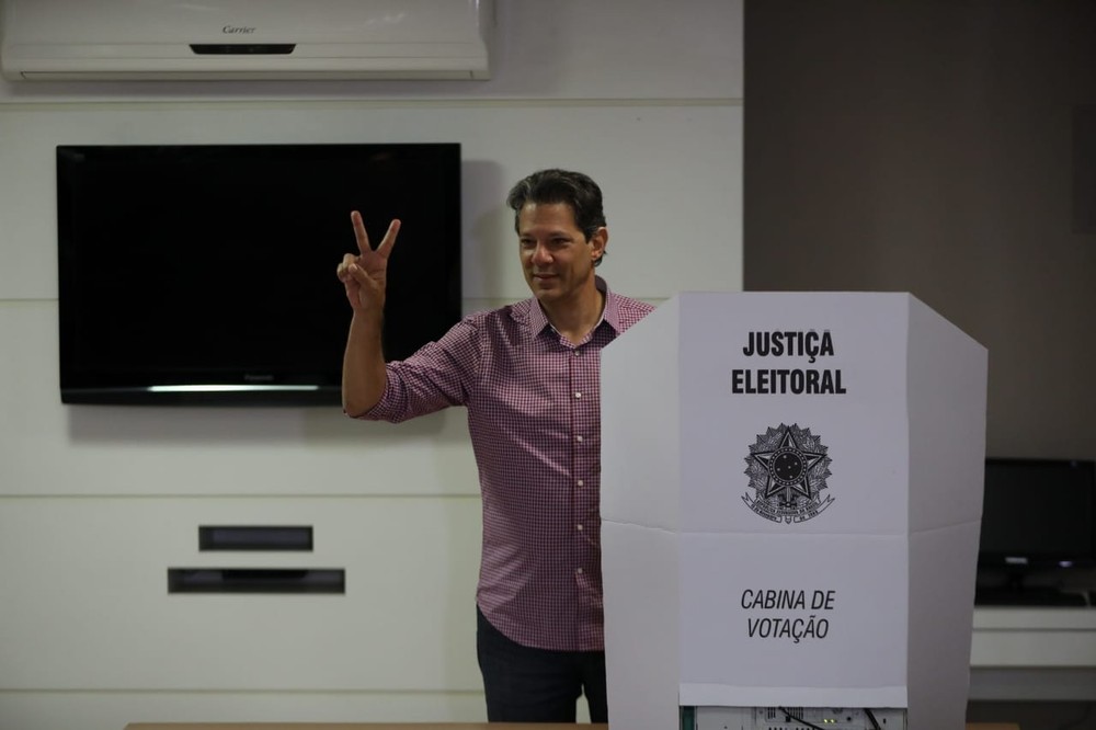 Imagem Substituída