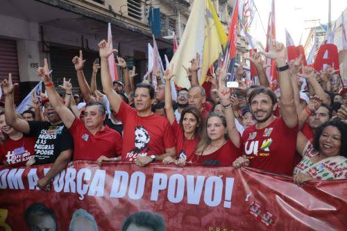 Imagem Substituída