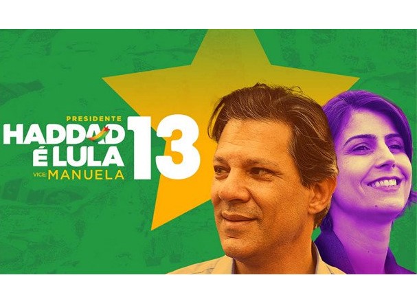 Imagem Substituída