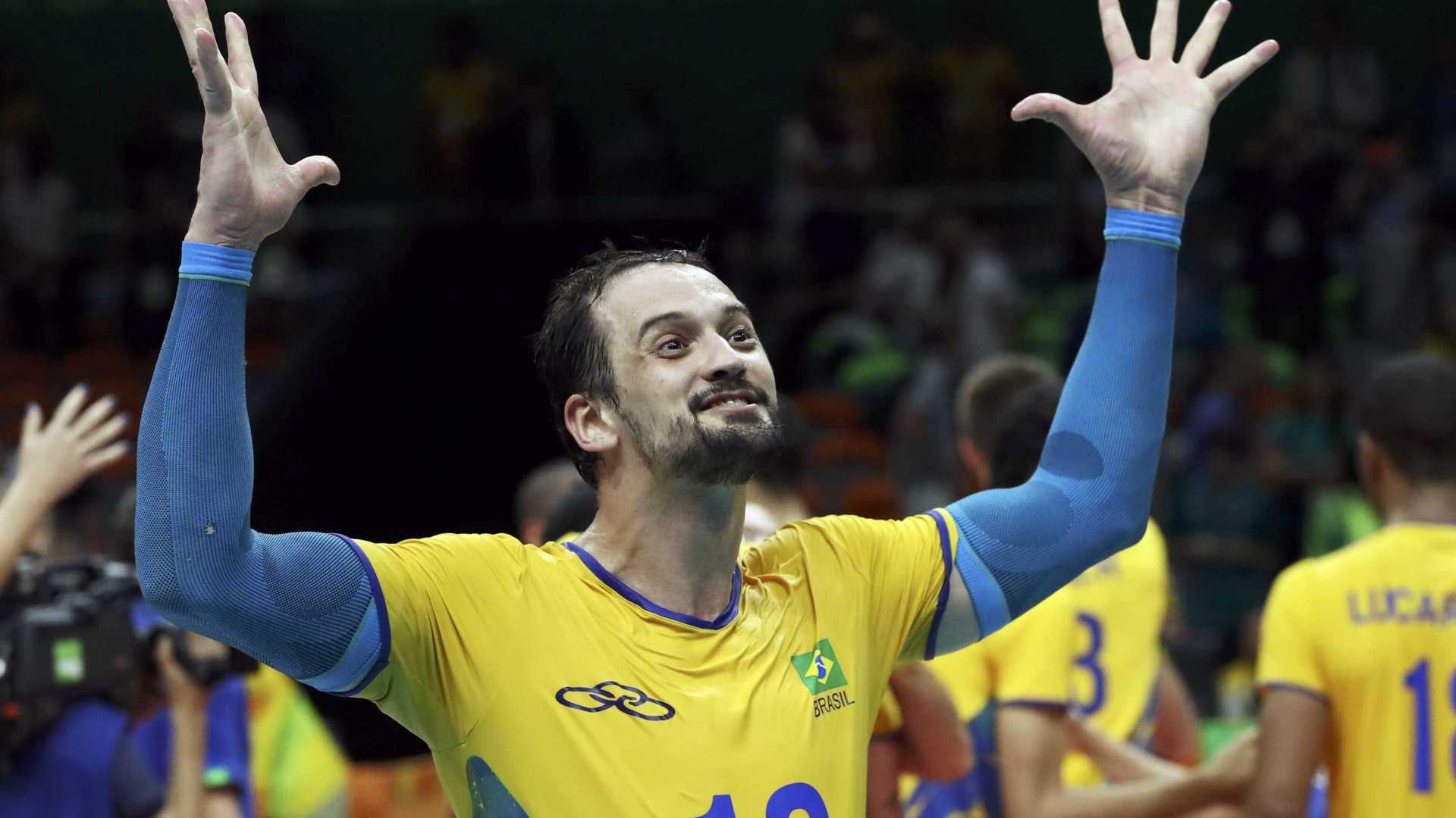 Imagem Substituída