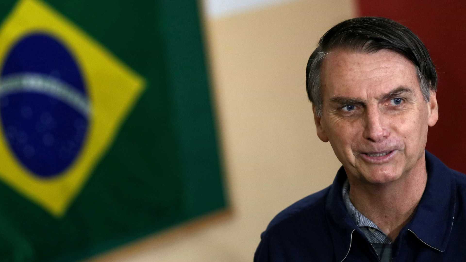Imagem Substituída