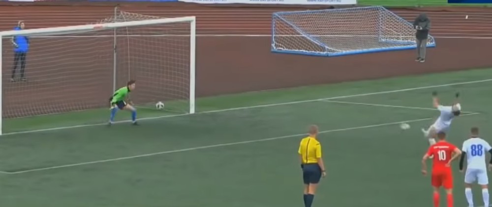Imagem Substituída