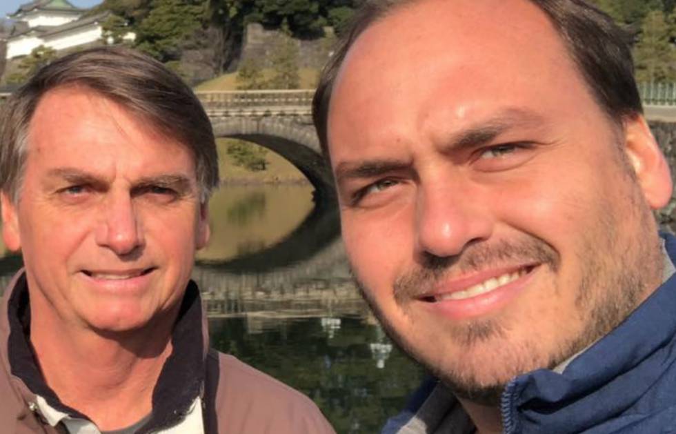 Imagem Substituída