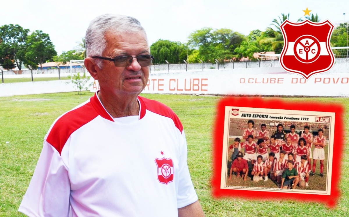 Imagem Substituída