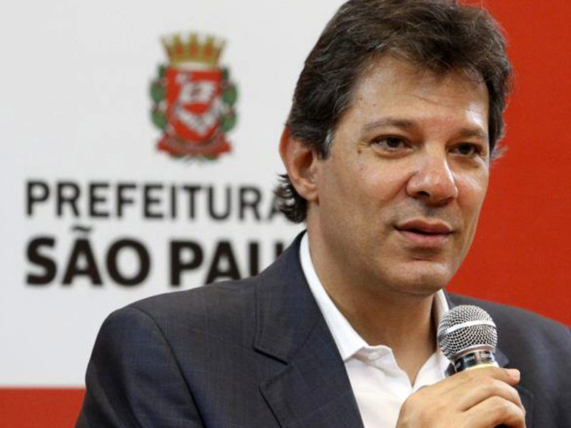 Imagem Substituída
