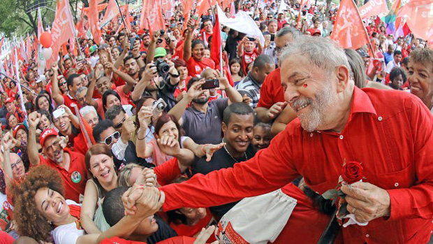 Imagem Substituída