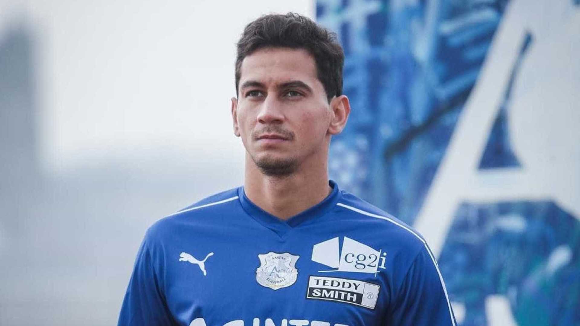 Imagem Substituída