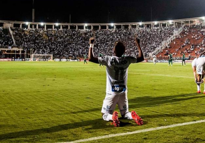 Imagem Substituída