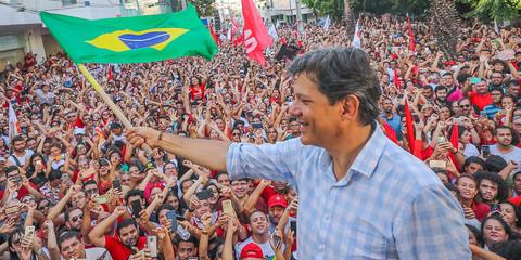 Imagem Substituída
