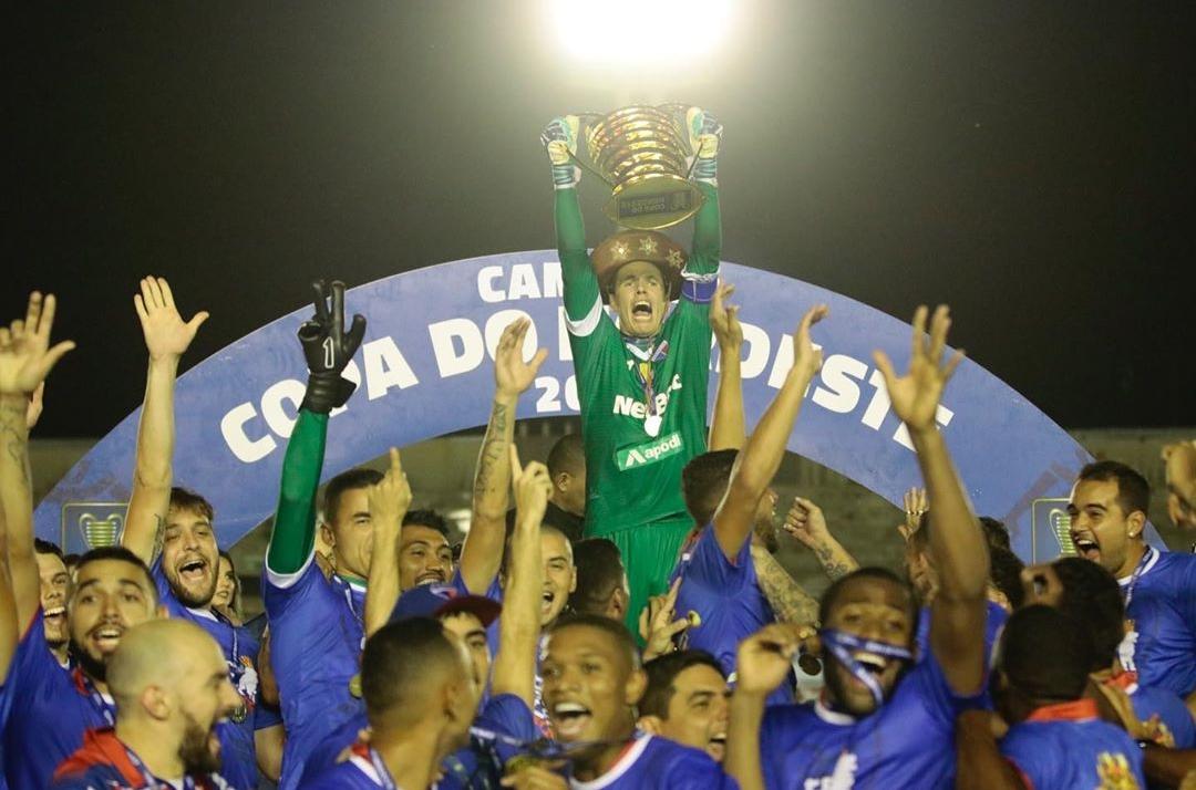 Imagem Substituída