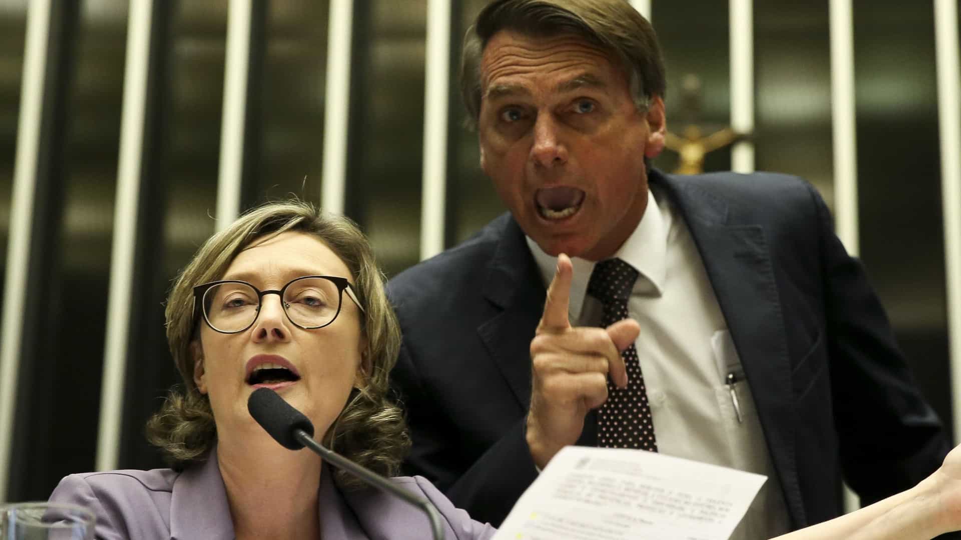 Imagem Substituída