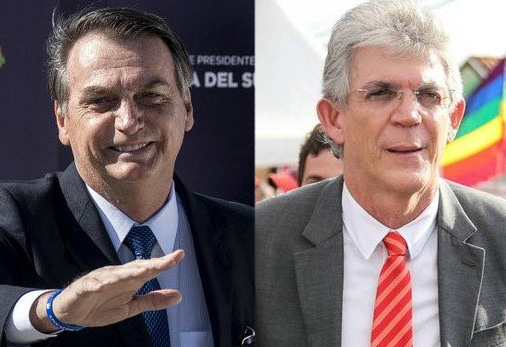 Imagem Substituída