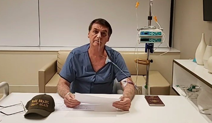 Imagem Substituída