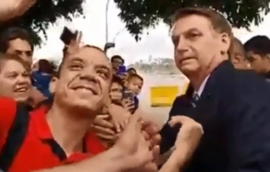 Imagem Substituída