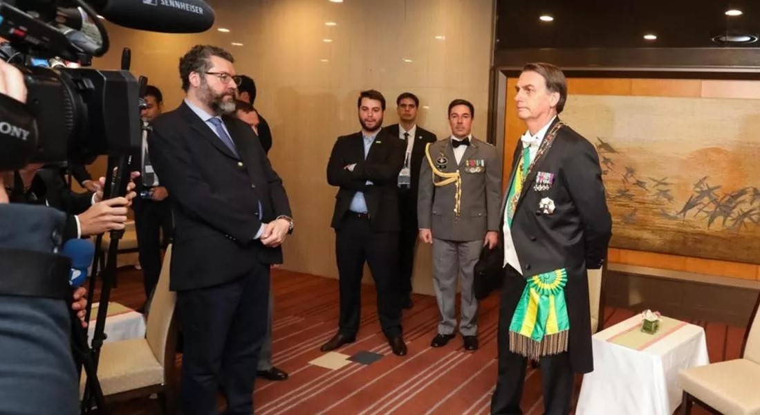 Imagem Substituída