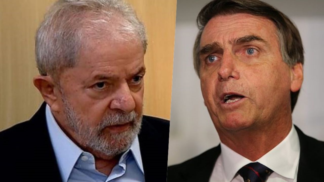 Imagem Substituída