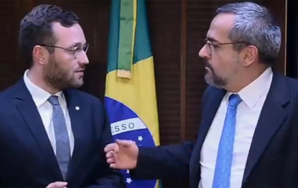 Imagem Substituída