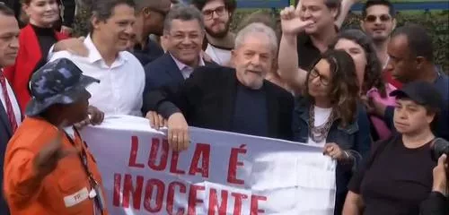 Imagem Substituída