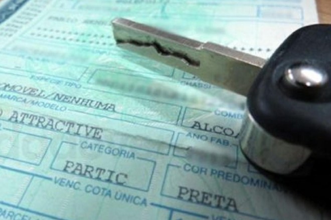 Imagem Substituída