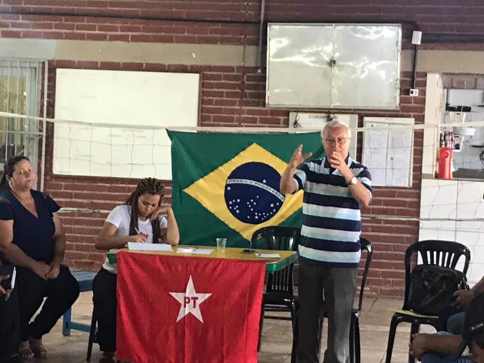 Imagem Substituída
