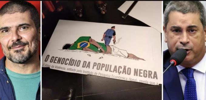 Imagem Substituída