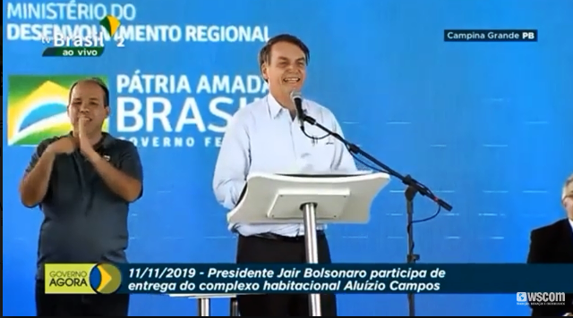 Imagem Substituída