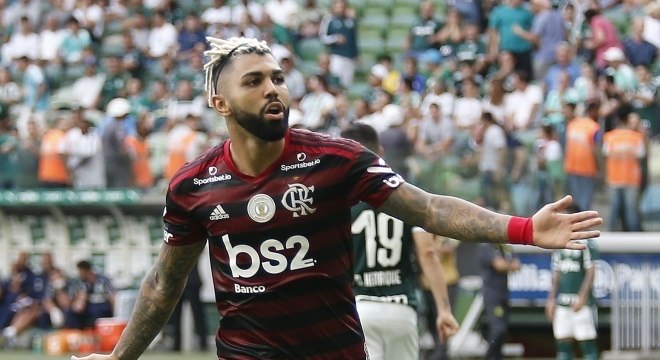 Imagem Substituída
