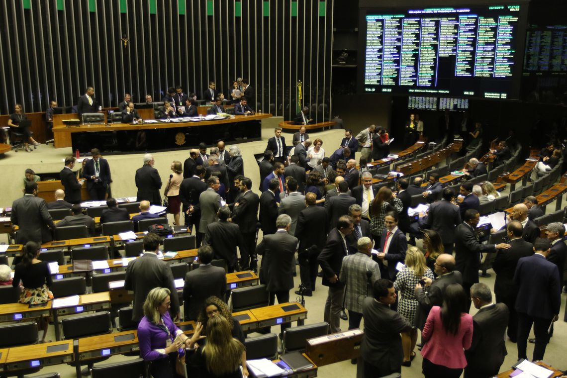 Imagem Substituída